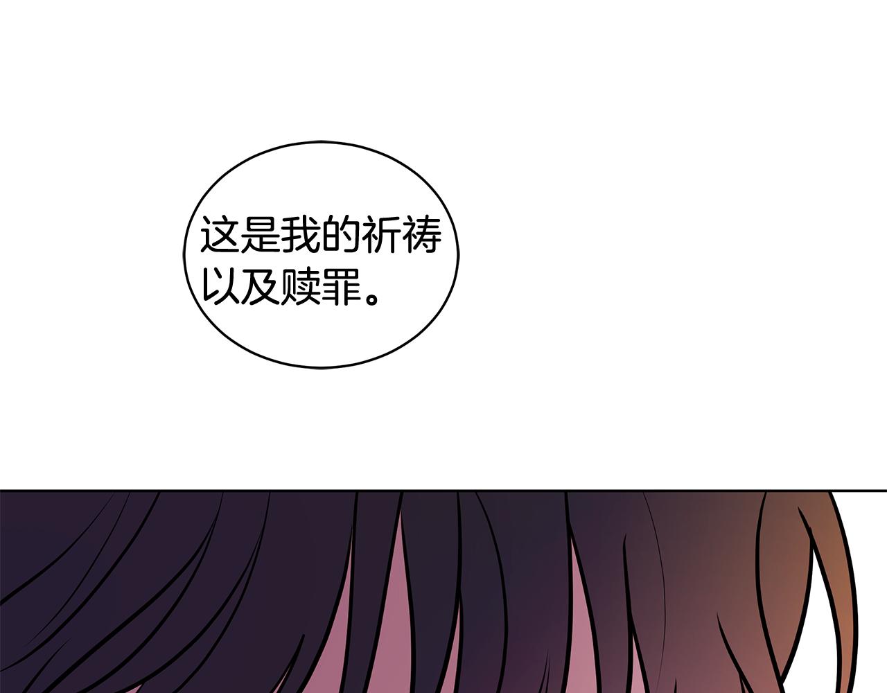 外传1 深情告白39