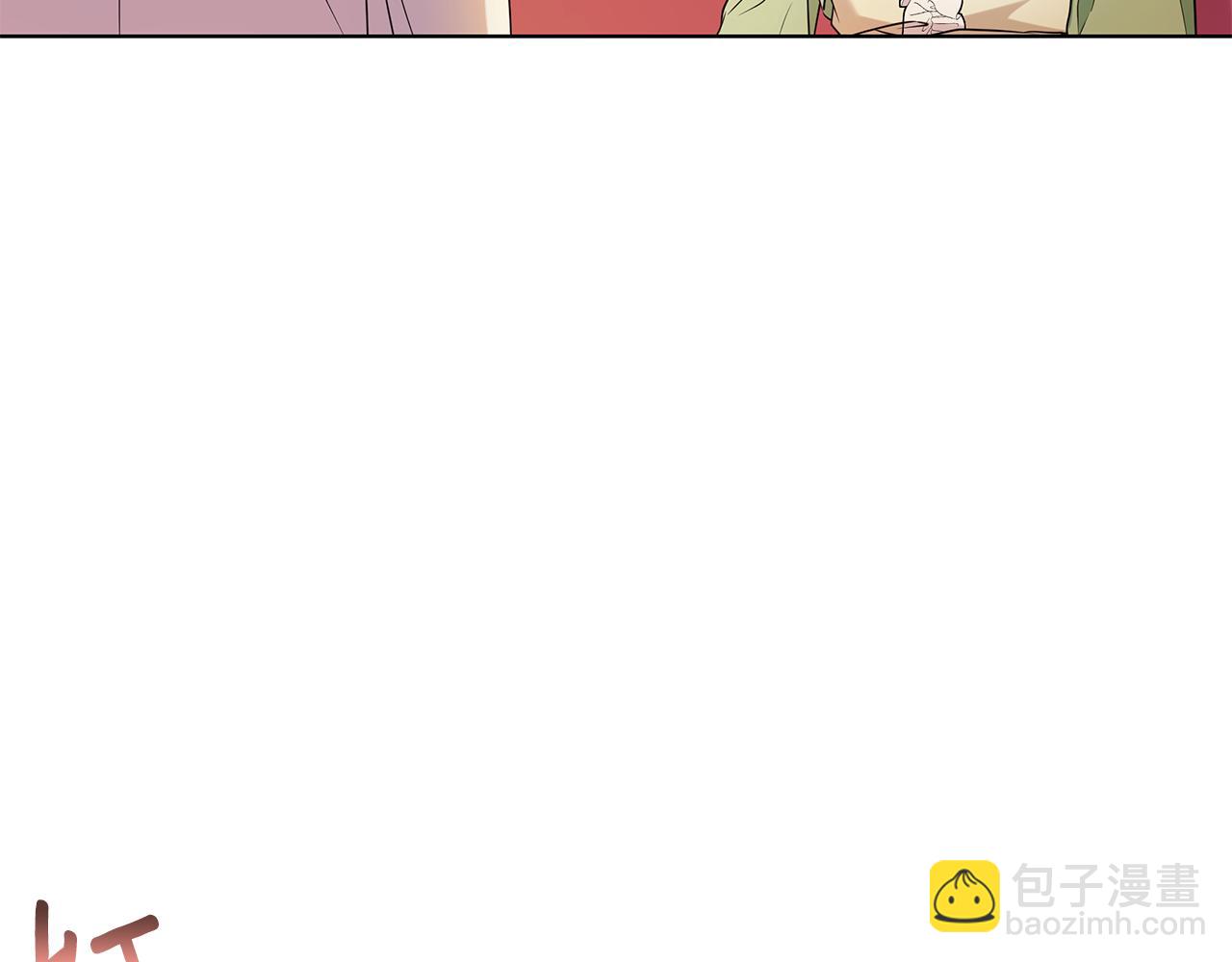 外传1 深情告白51