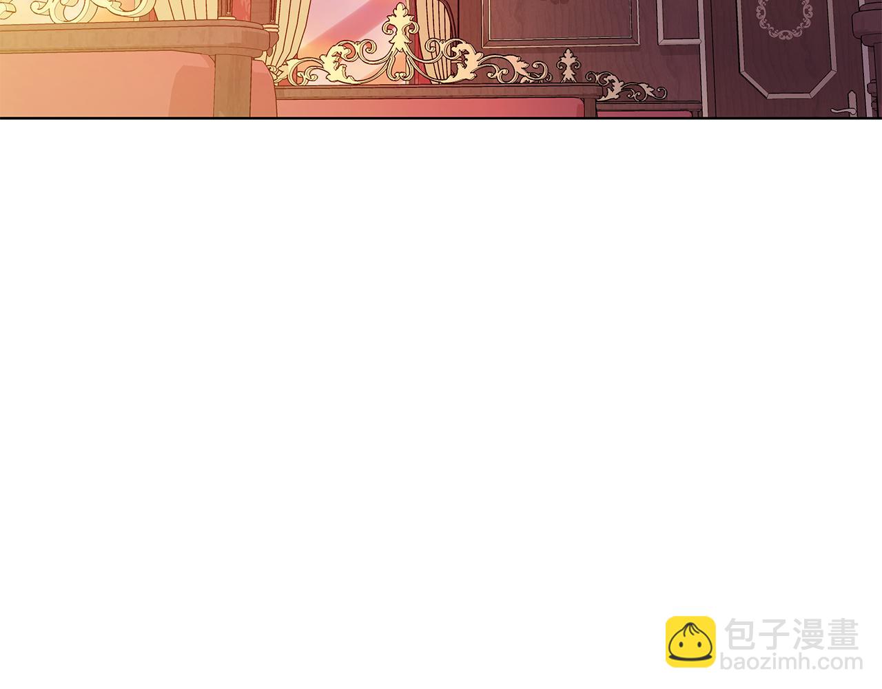 外传1 深情告白6