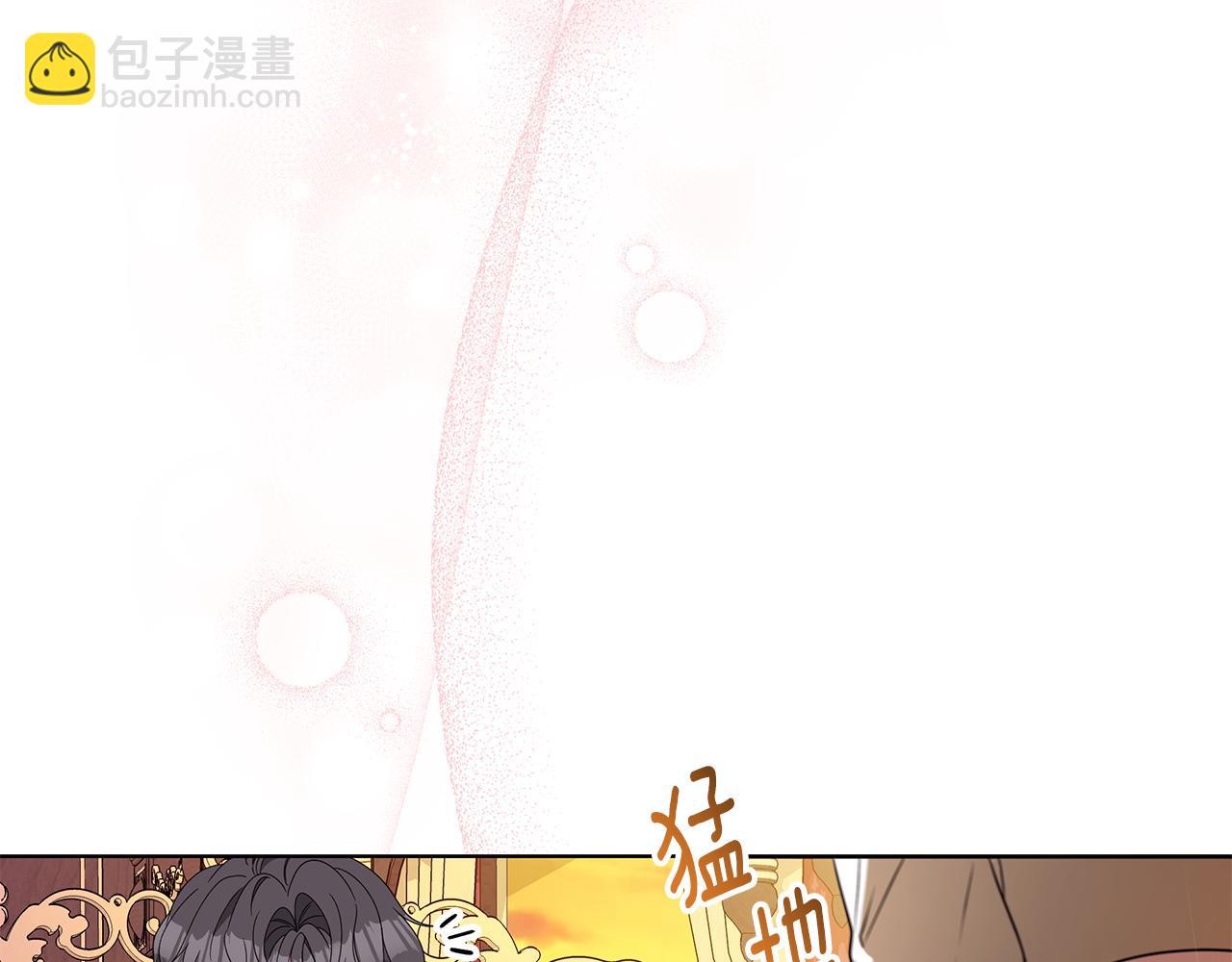 外传1 深情告白62