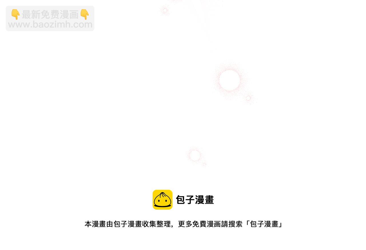 外传1 深情告白64