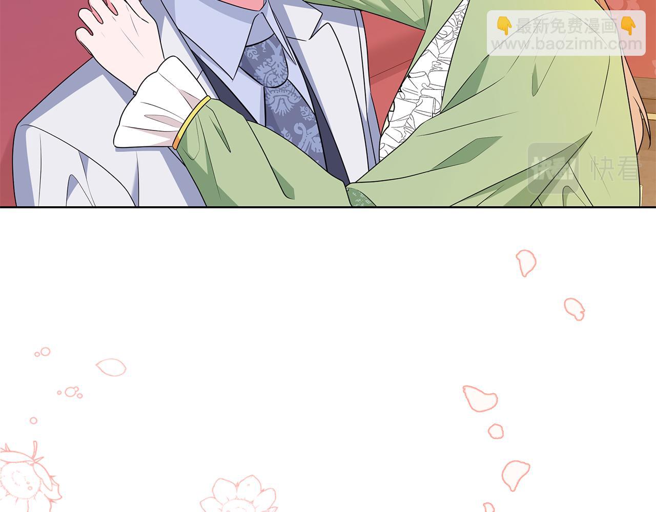 外传1 深情告白71