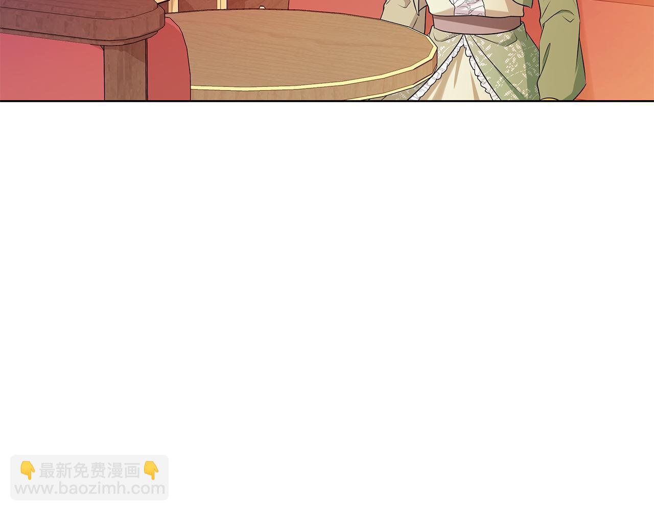 外传1 深情告白8