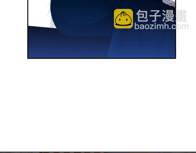 第1话 我来结婚吧！112