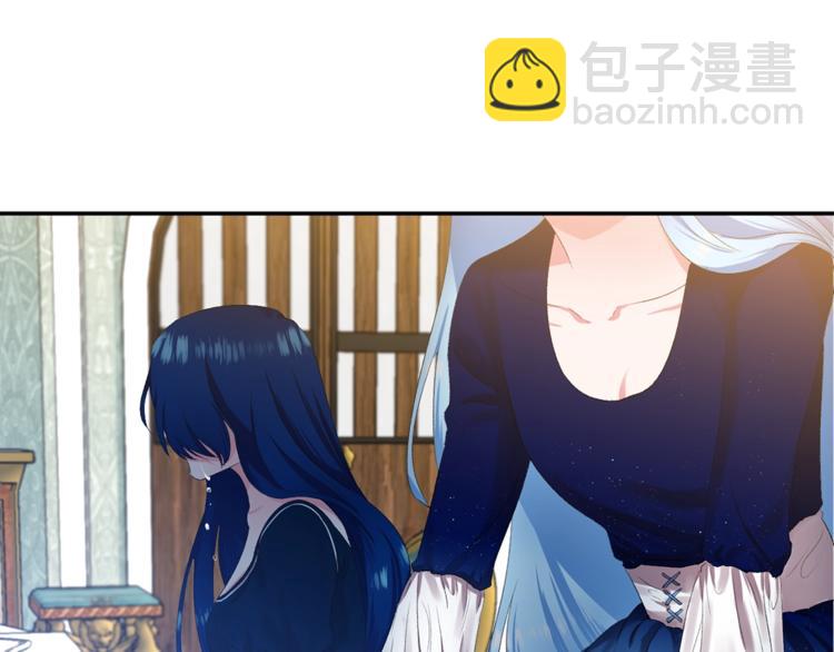 第1话 我来结婚吧！113