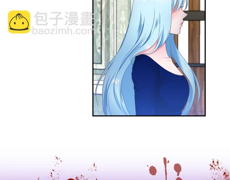 第1话 我来结婚吧！115