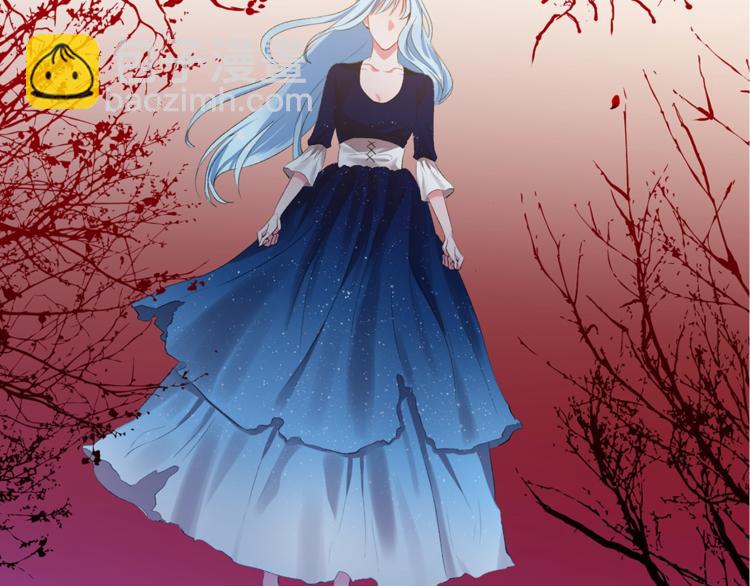 第1话 我来结婚吧！120