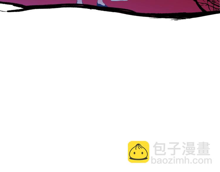 第1话 我来结婚吧！121