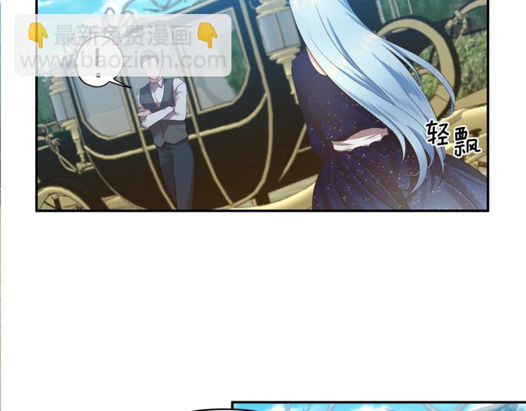第1话 我来结婚吧！129