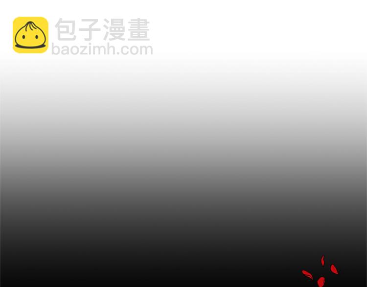 第1话 我来结婚吧！13