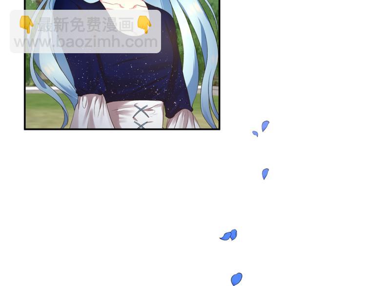第1话 我来结婚吧！133