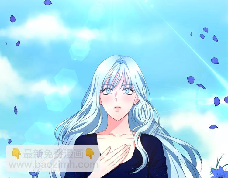 第1话 我来结婚吧！135
