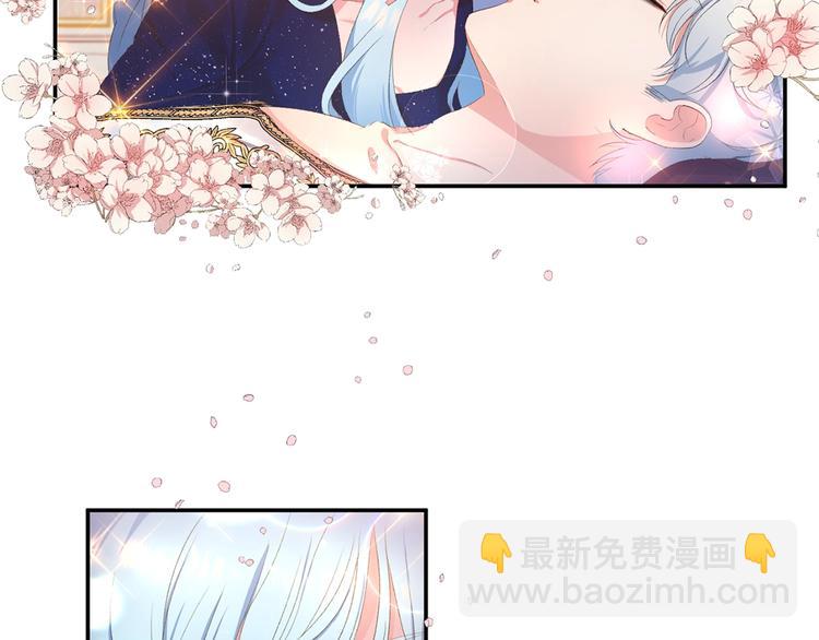 第1话 我来结婚吧！144