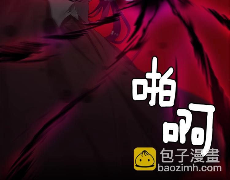 第1话 我来结婚吧！23
