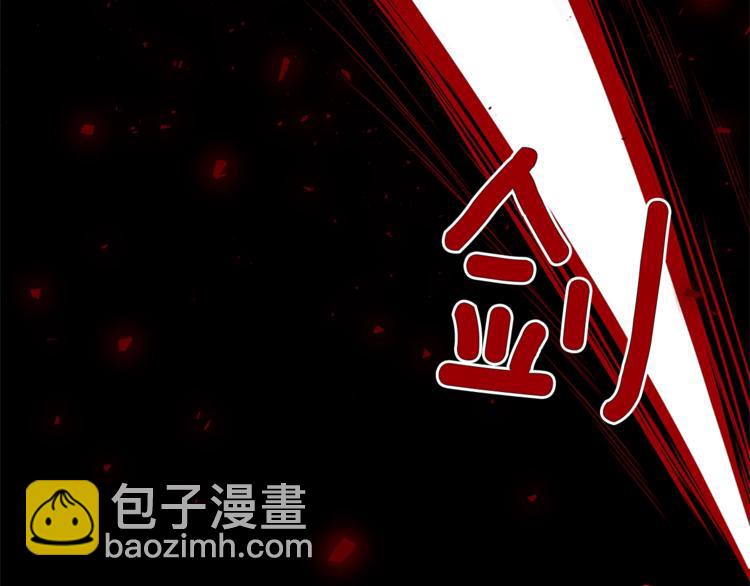 第1话 我来结婚吧！26