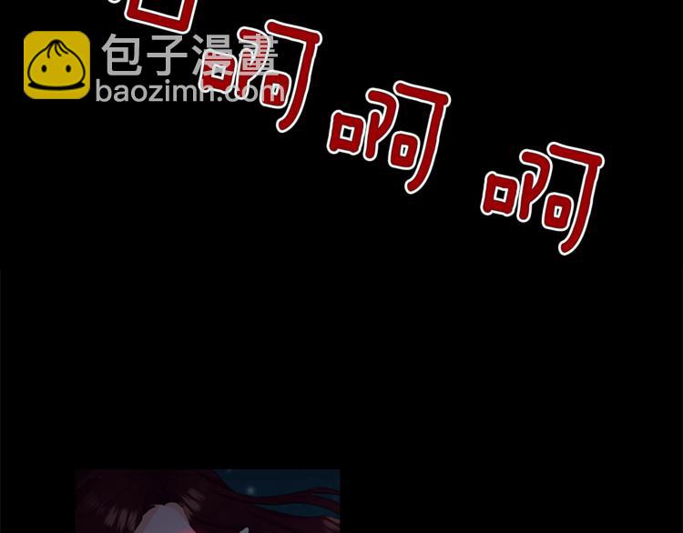 第1话 我来结婚吧！28