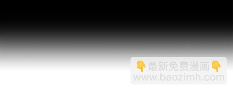 第1话 我来结婚吧！31