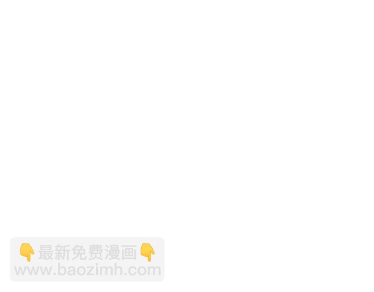 第1话 我来结婚吧！34