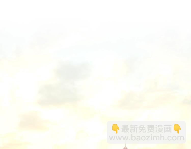 第1话 我来结婚吧！4
