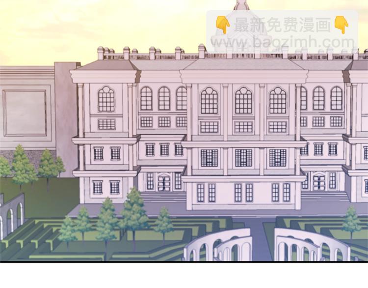 第1话 我来结婚吧！5