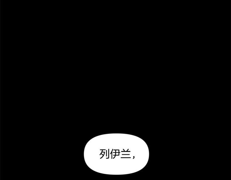 第1话 我来结婚吧！56
