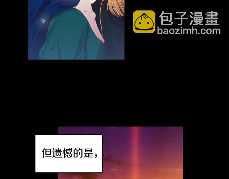 第1话 我来结婚吧！61