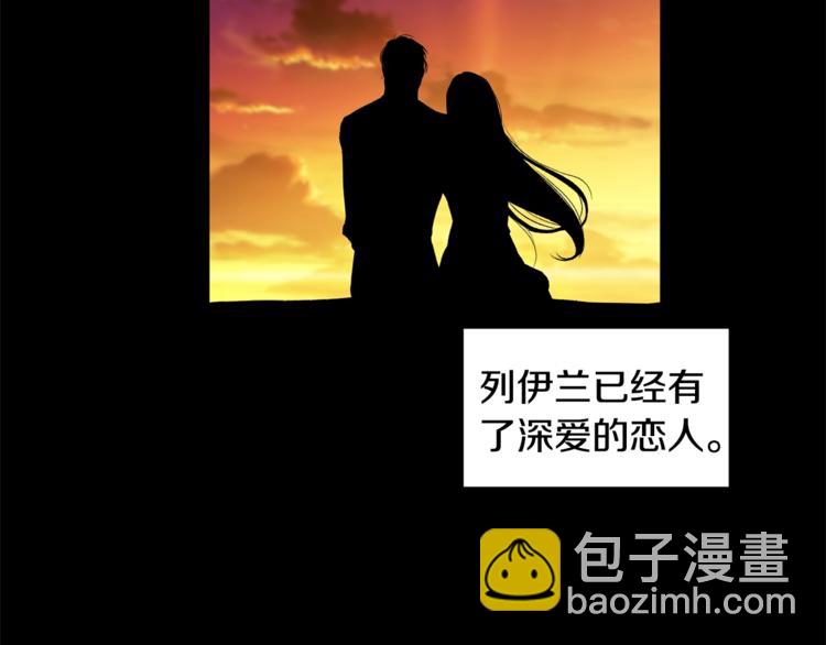 第1话 我来结婚吧！62