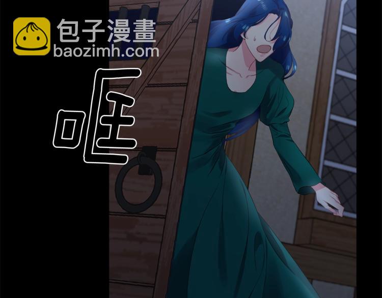 第1话 我来结婚吧！69