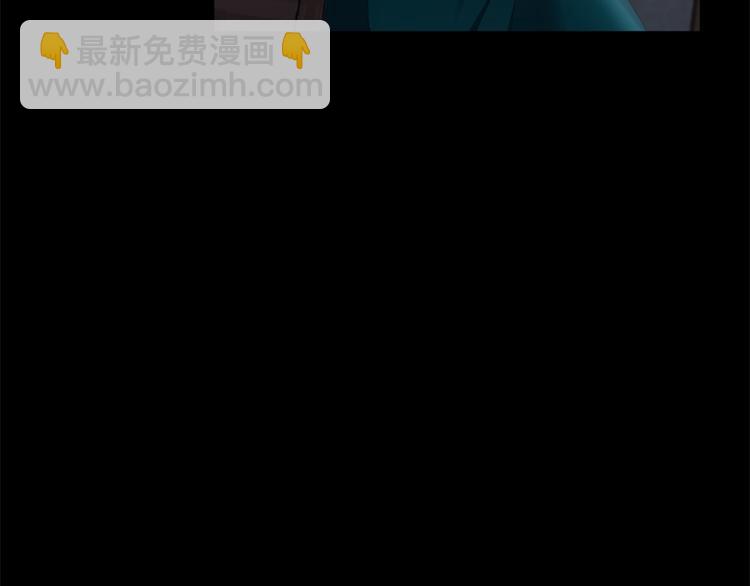 第1话 我来结婚吧！70