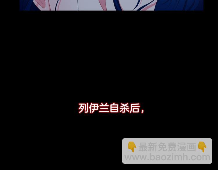 第1话 我来结婚吧！82