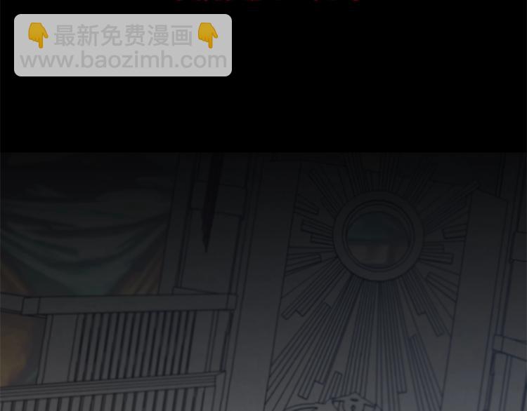 第1话 我来结婚吧！85