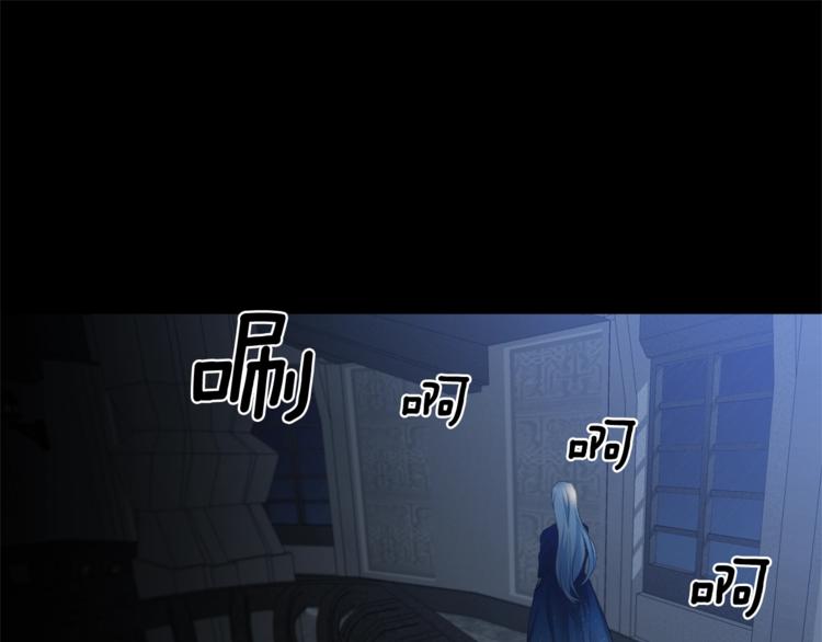 第1话 我来结婚吧！88