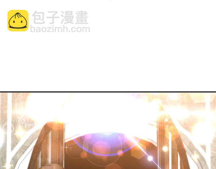 第3话 亲自邀请109