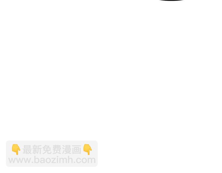 第3话 亲自邀请11