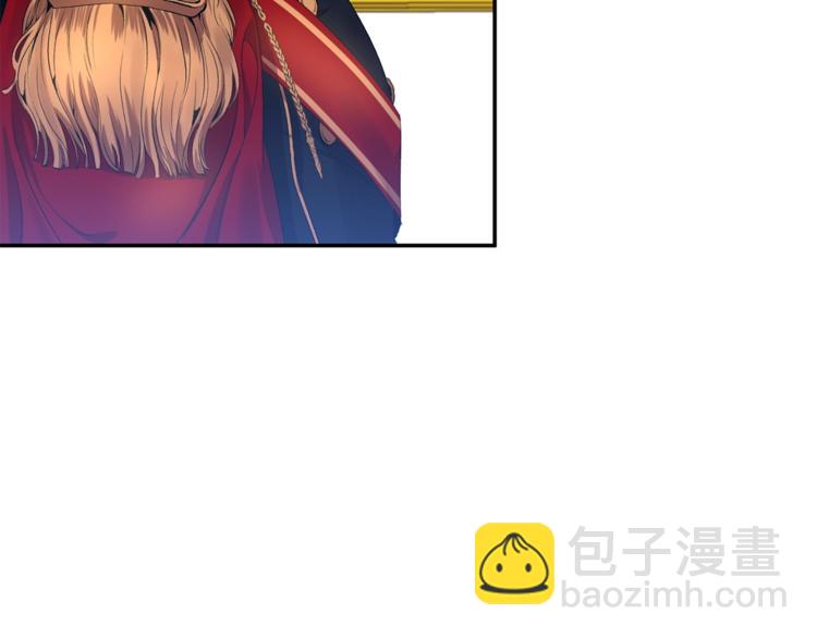 第3话 亲自邀请120