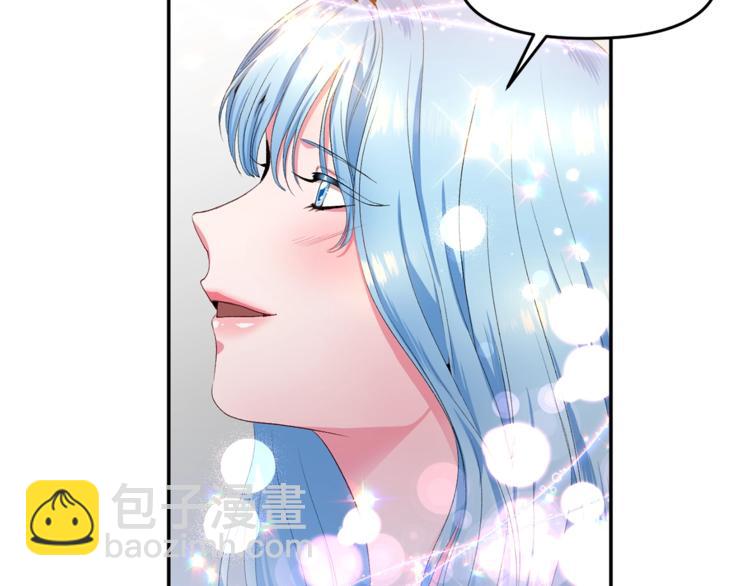 第3话 亲自邀请126