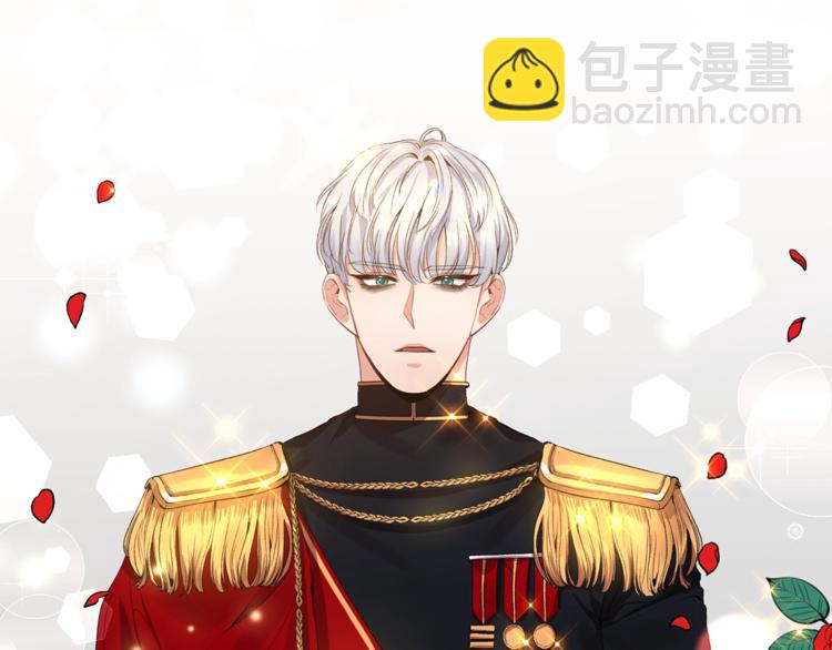 第3话 亲自邀请129