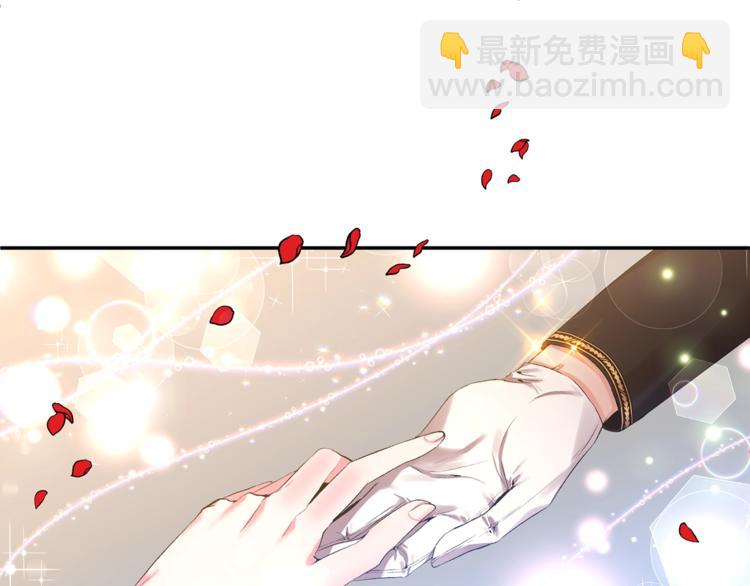 第3话 亲自邀请131