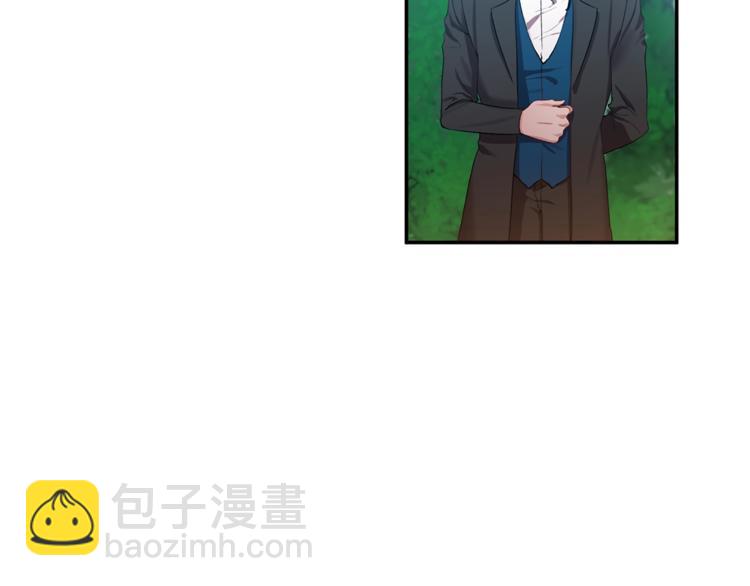 第3话 亲自邀请17