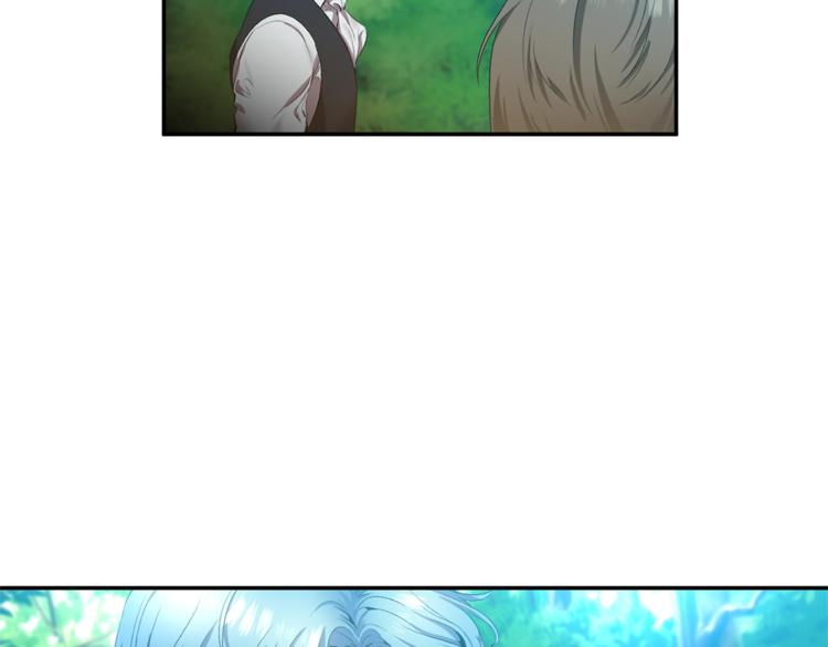 第3话 亲自邀请33