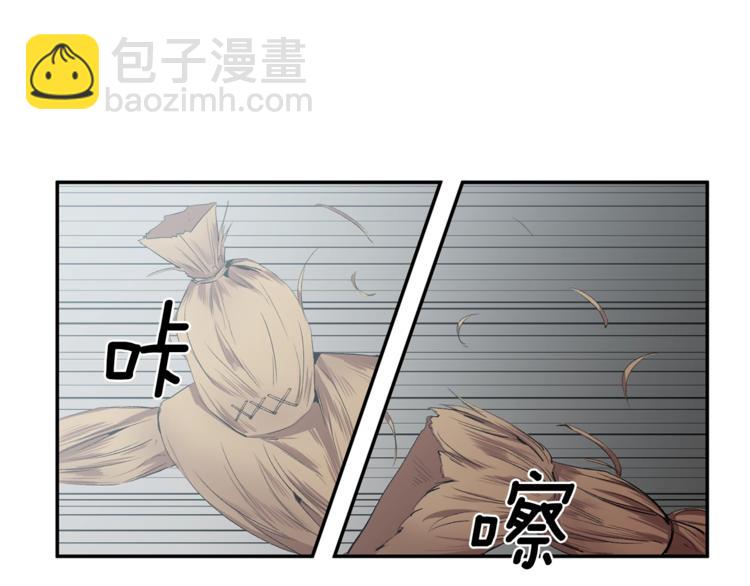 第3话 亲自邀请4