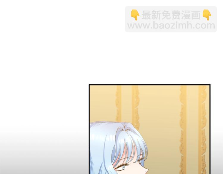 第3话 亲自邀请55