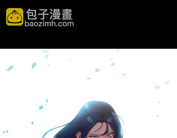 第3话 亲自邀请61
