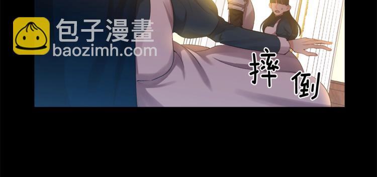 第3话 亲自邀请64