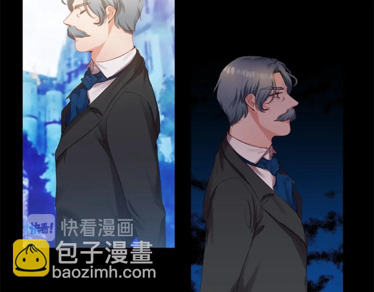 第3话 亲自邀请70