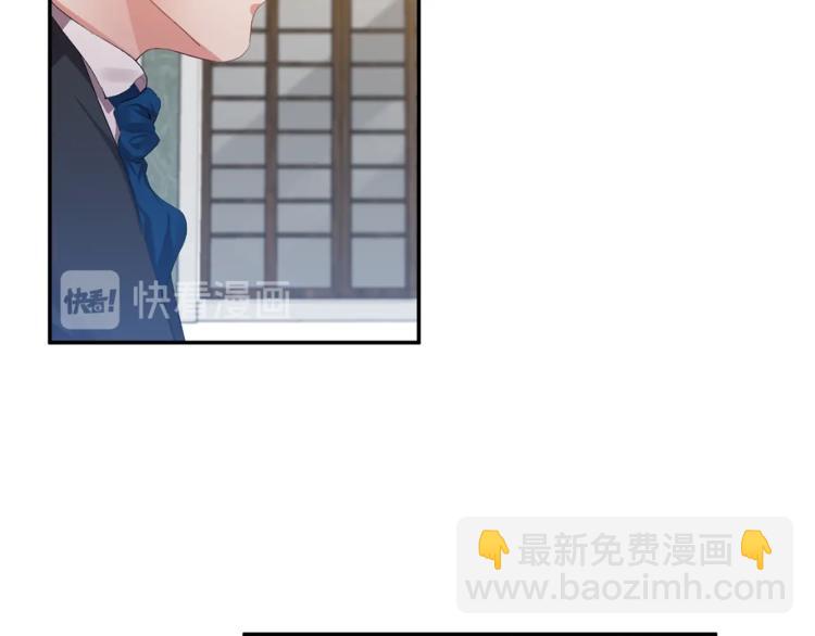 第3话 亲自邀请86