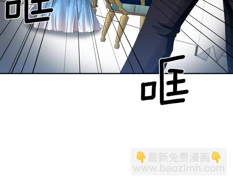 第3话 亲自邀请96