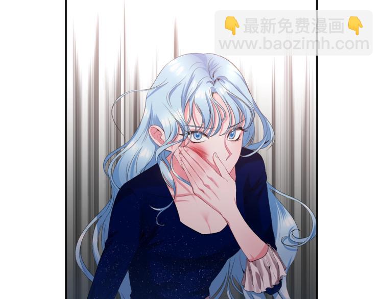 第3话 亲自邀请99