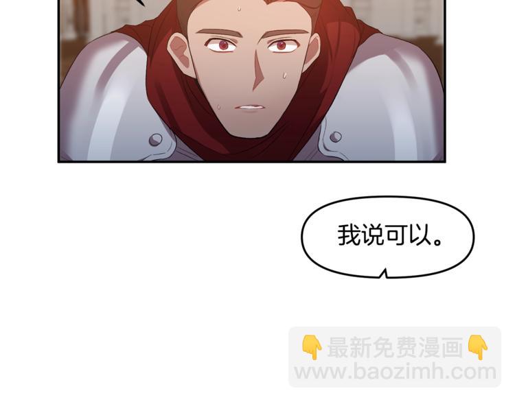 第4话 大尺度小说？115