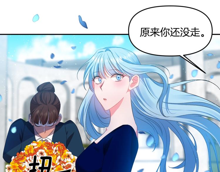 第4话 大尺度小说？126